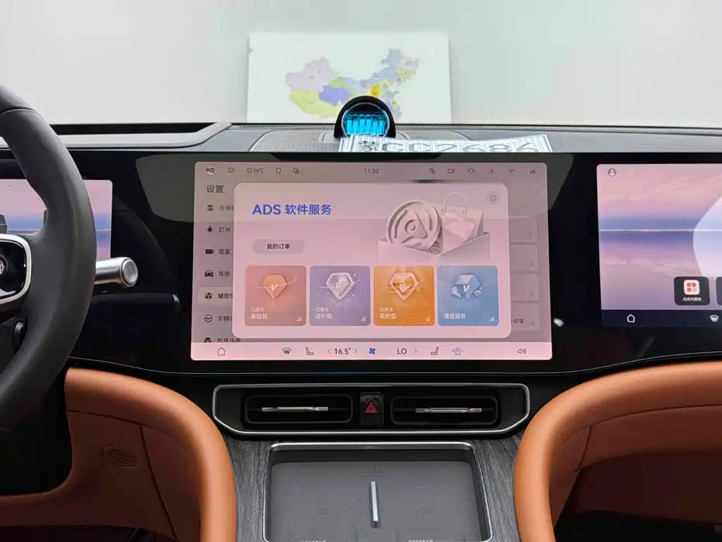 Aito M9 2026 2025 Extended Range Ultra 52kWh 4-Seater