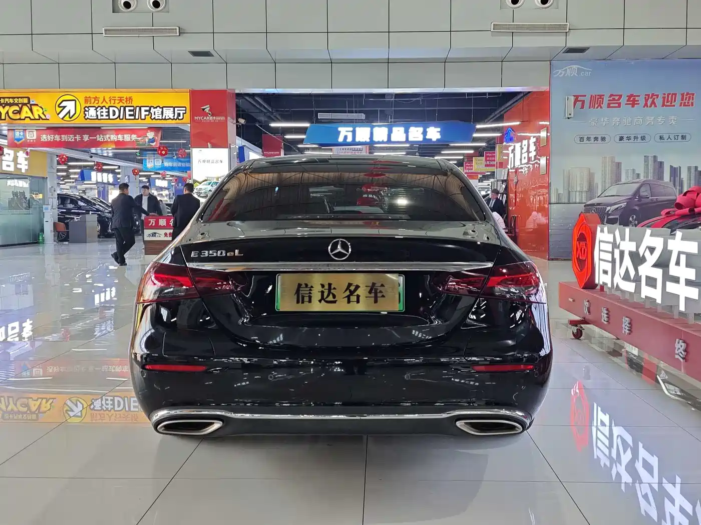 Mercedes-Benz E-Class New Energy 2022 Facelift III E 350 e L Plug-in Hybrid Sedan фото 15