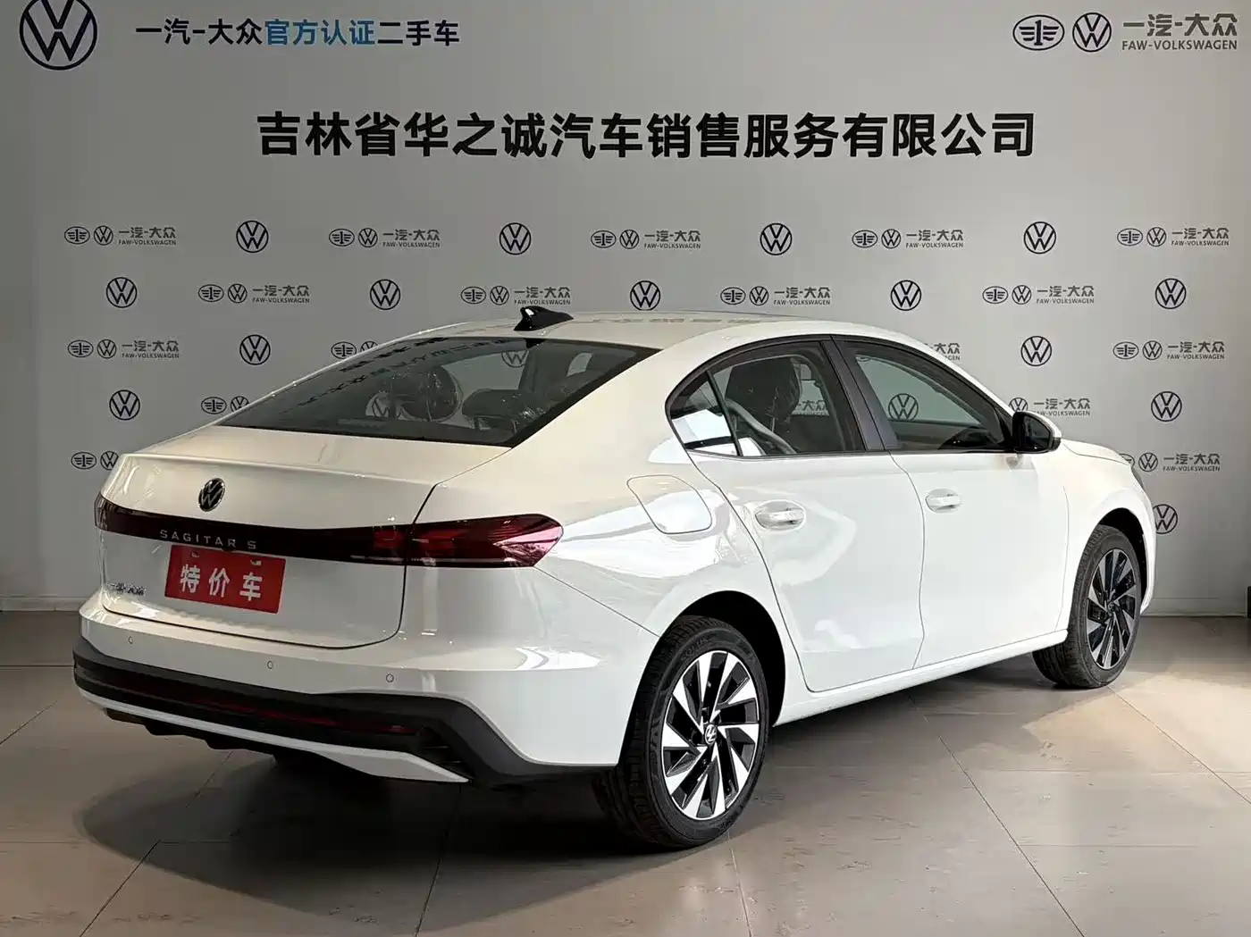 Volkswagen Sagitar 2026 S 1.5L Base Model фото 12
