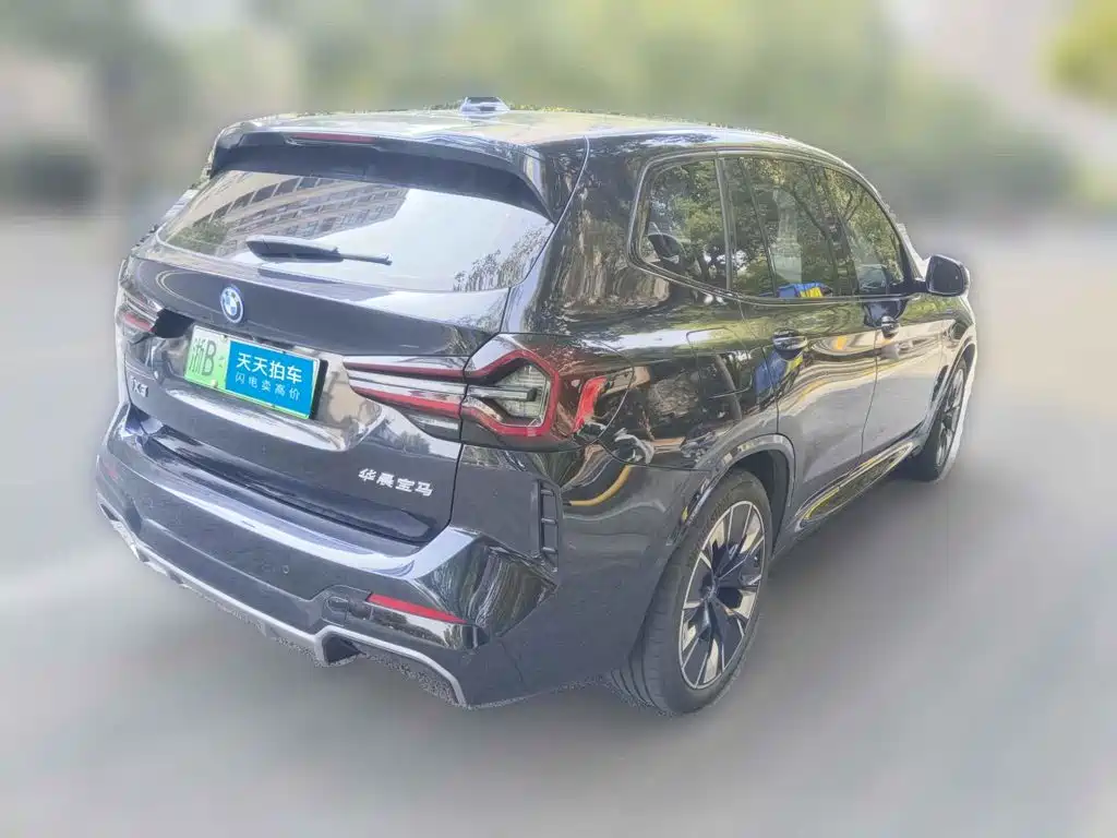 BMW iX3 2024 2024 Innovation Leader
