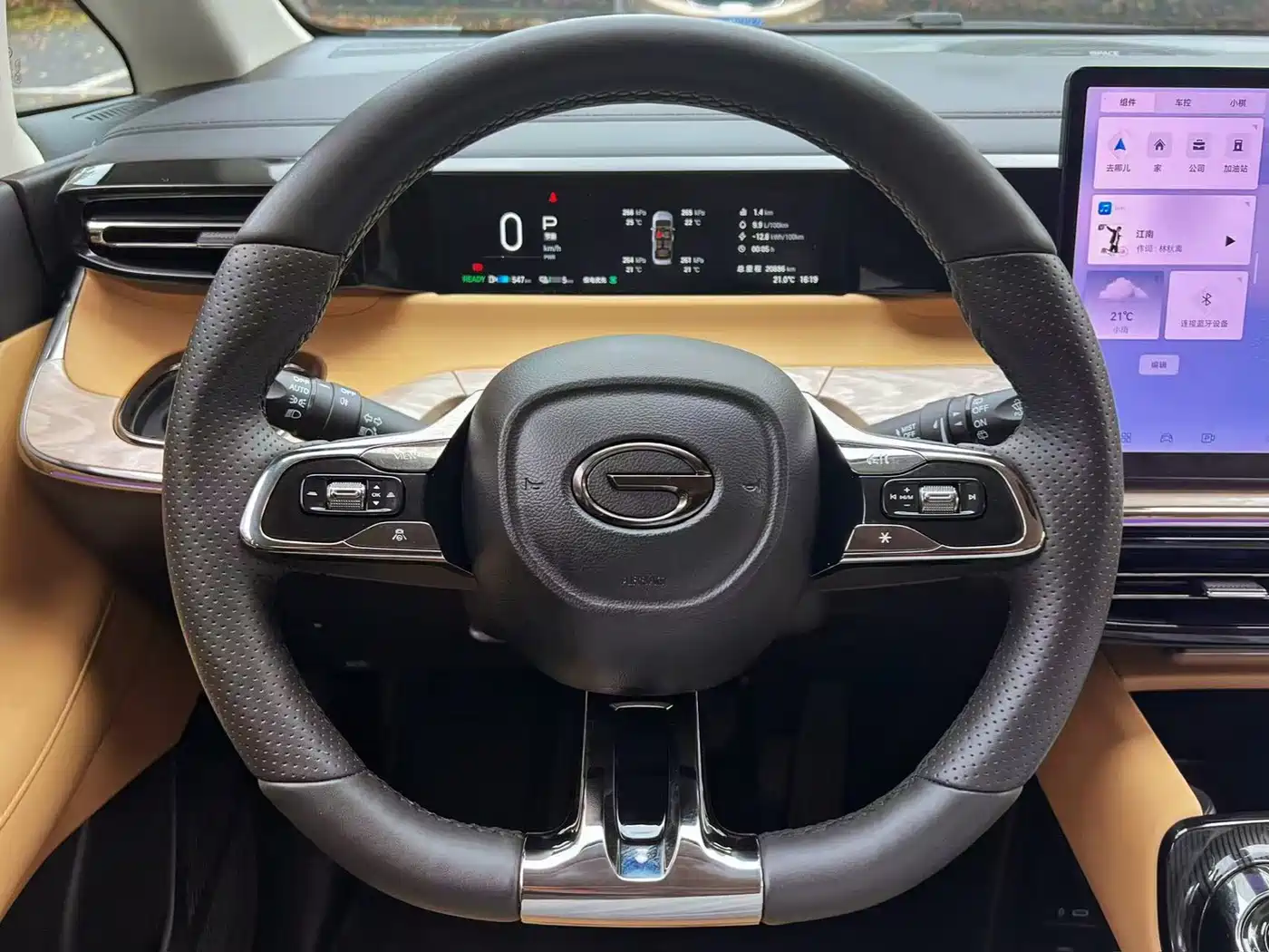 GAC TRUMPCHI E8 NEW ENERGY