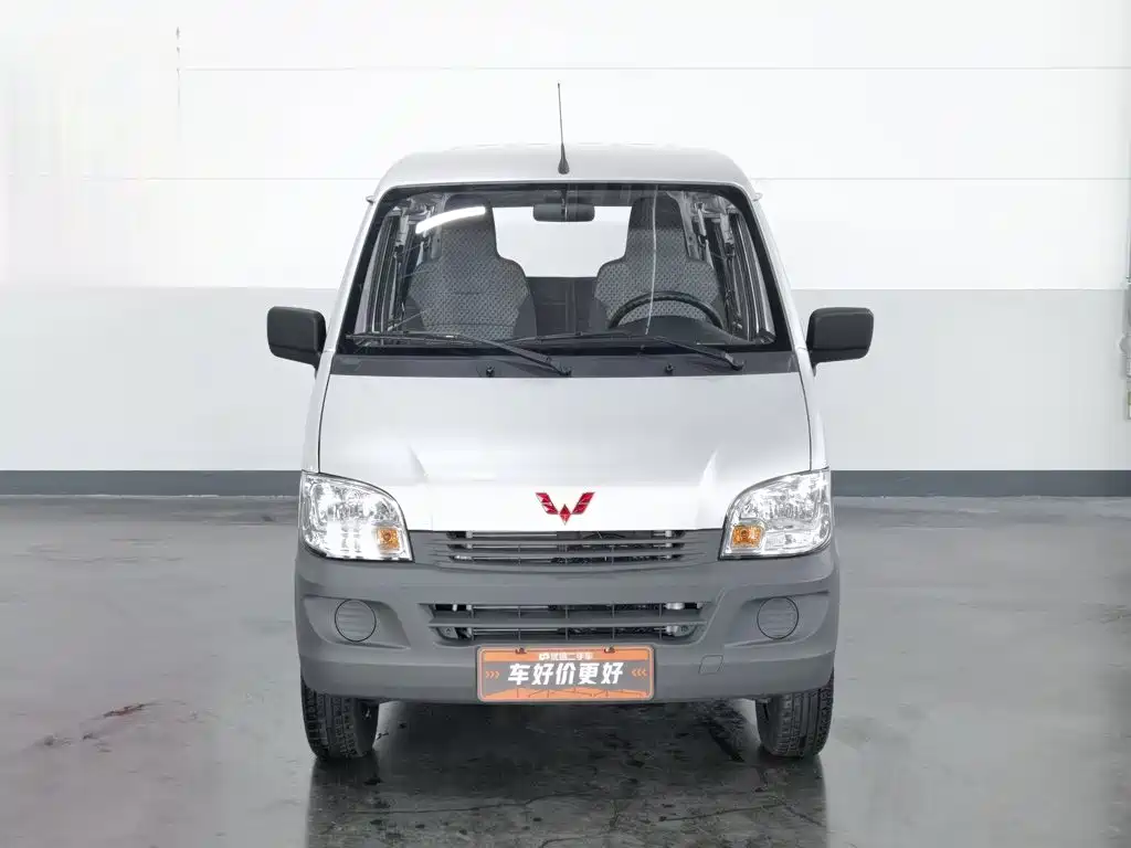 Wuling Motors Wuling Zhiguang 2025 2023 1.5L Utility 5/7-seater