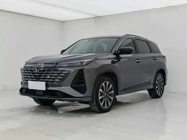 CHANGAN CS75 PLUS