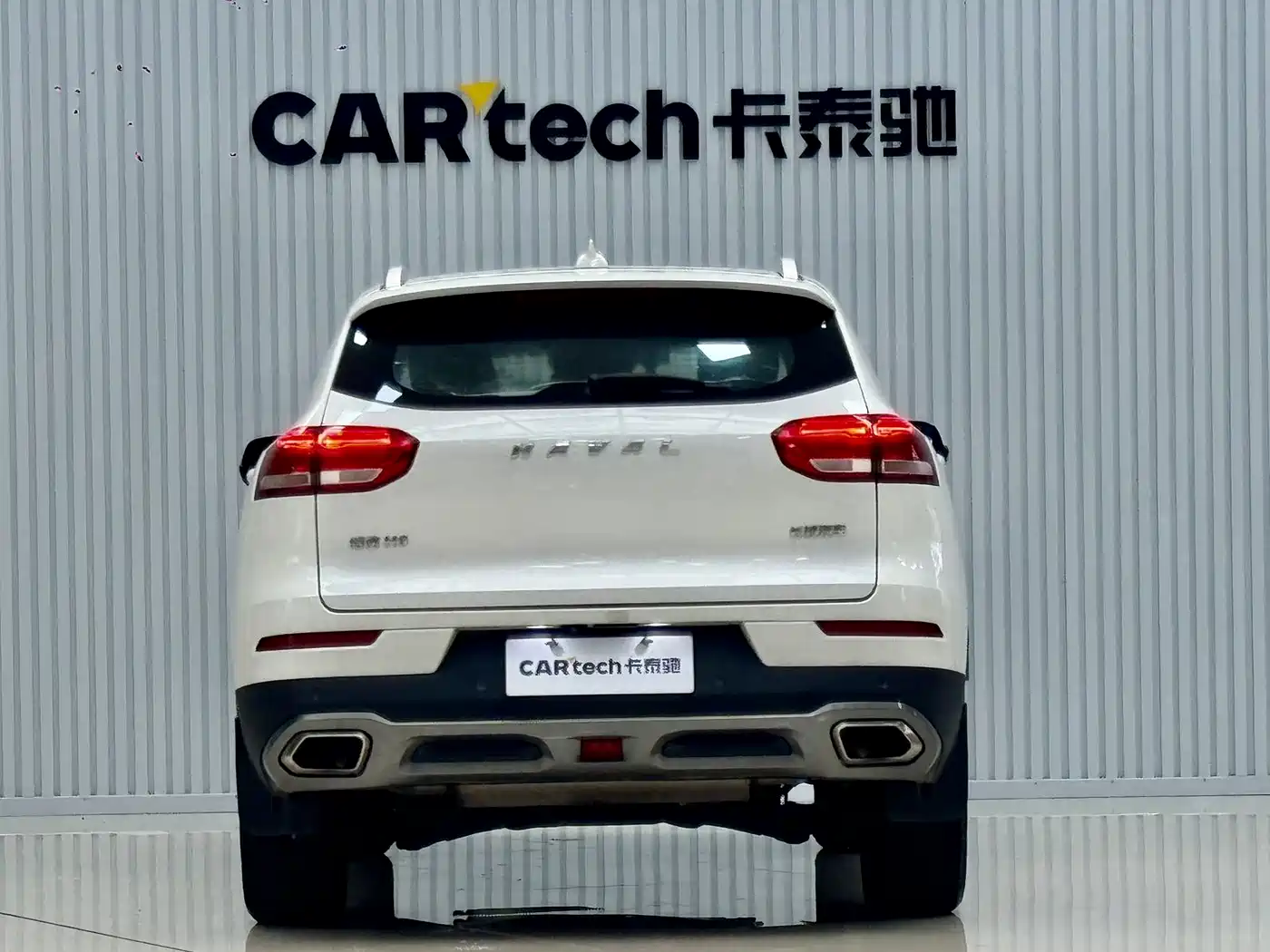 Photo 5 - Haval H6