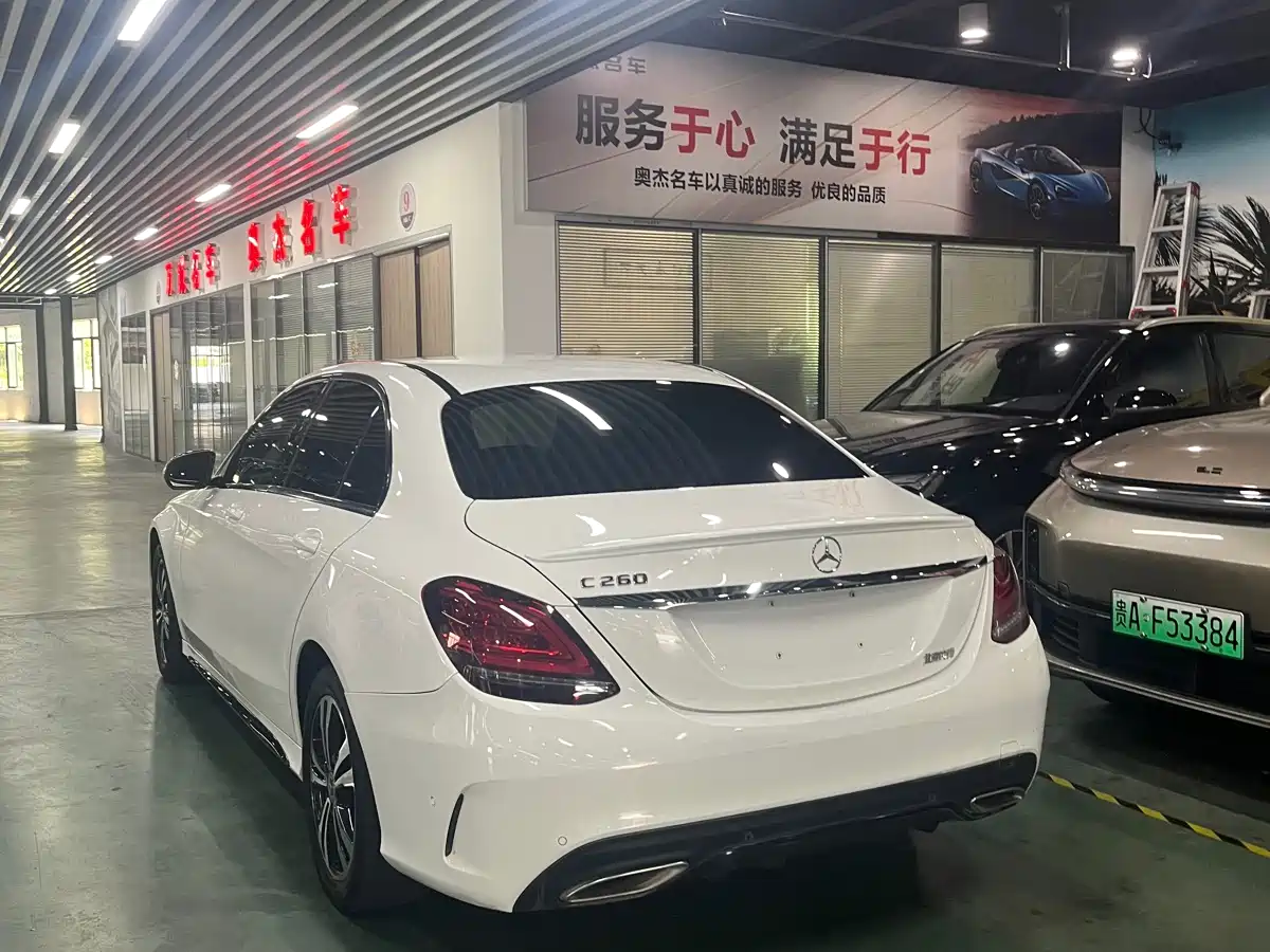 Фото 8 - Mercedes-Benz C-Class