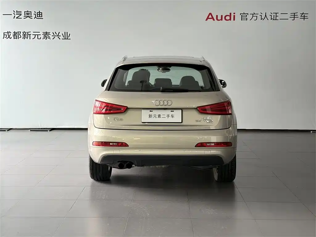 Photo 5 - Audi Q3