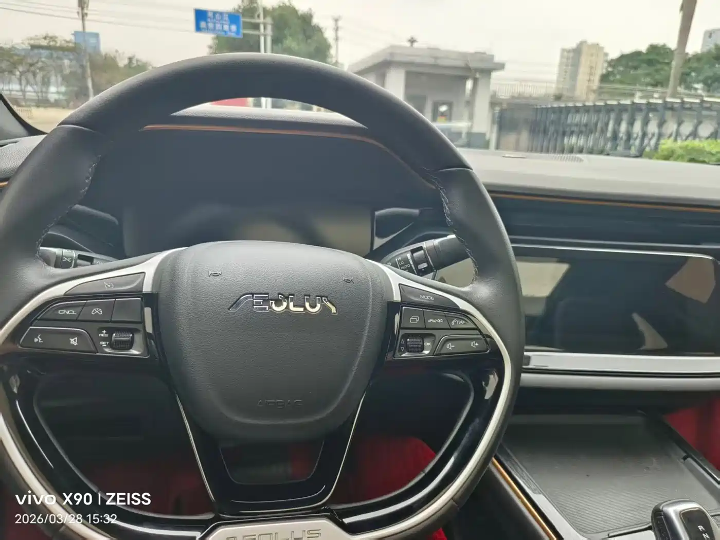 Dongfeng Aeolus Yixuan MAX 2022 2021 1.5T Dark Night Holy Light Edition (Hybrid)