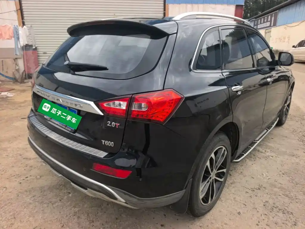 Photo 7 - Zotye T600