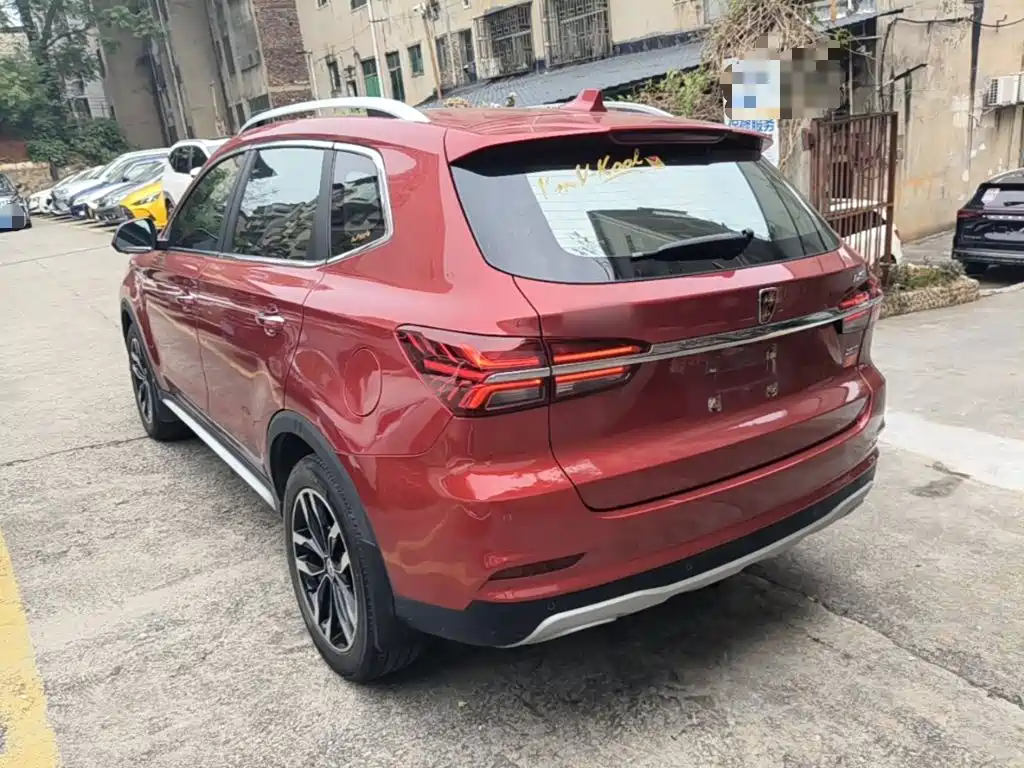 Photo 5 - Roewe RX5