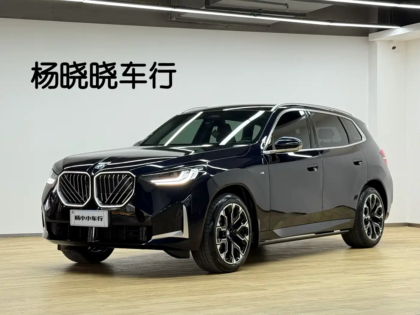 BMW X3 2025 xDrive30L Leading M Sport Package