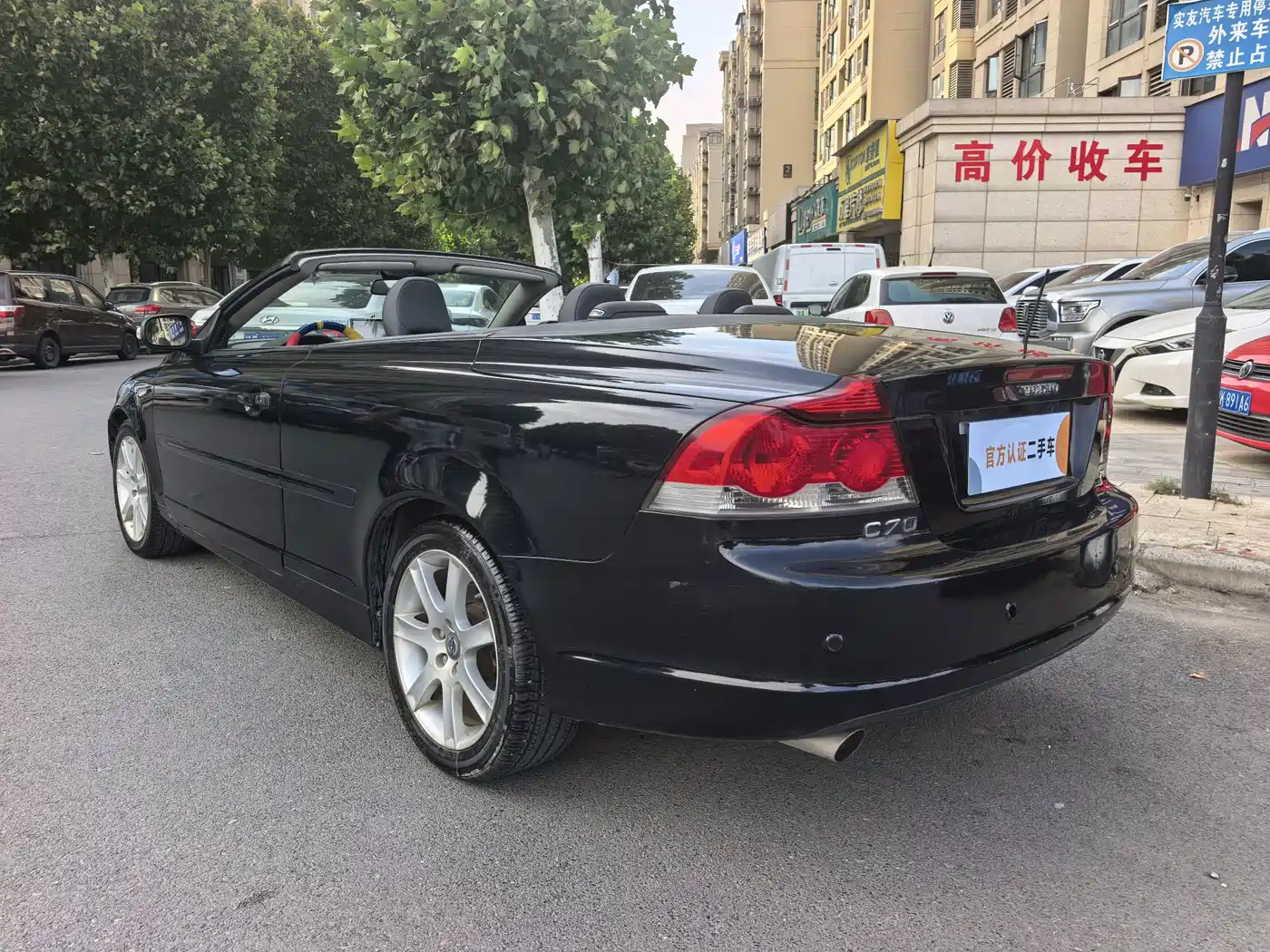 Volvo C70 2008 2008 2.5T T5