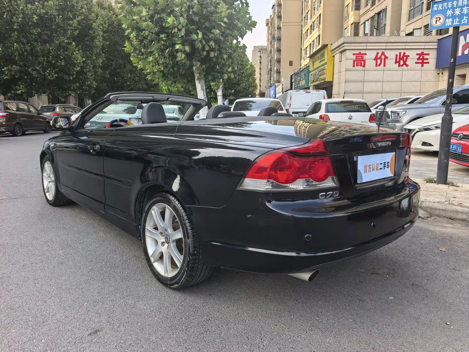 Фото 9 - Volvo C70