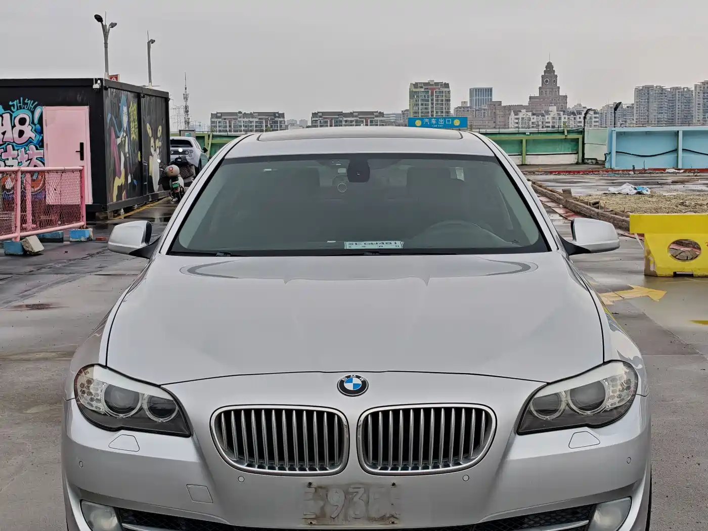 BMW 5 Series 2012 535Li Leadership