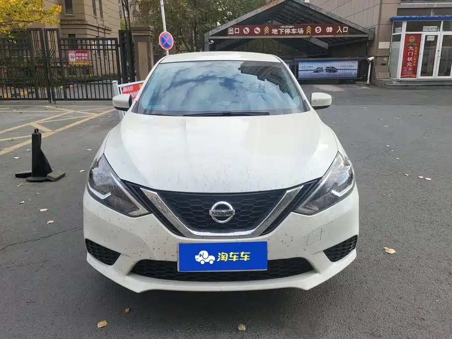 Nissan Sylphy 2024 2022 Classic 1.6XE CVT Comfort Edition