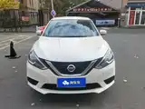 Photo 2 - Nissan Sylphy