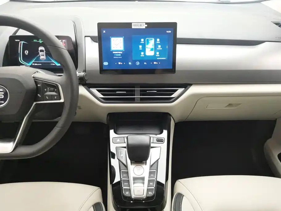 BYD Yuan Pro 2022 2021 401KM Premium Model