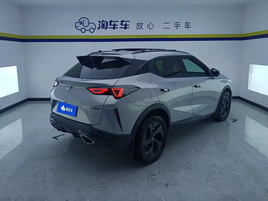 GAC TRUMPCHI GS3