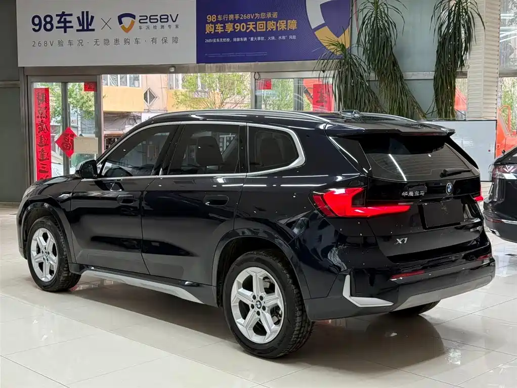 BMW X1 2023 sDrive20Li X Design Package фото 6