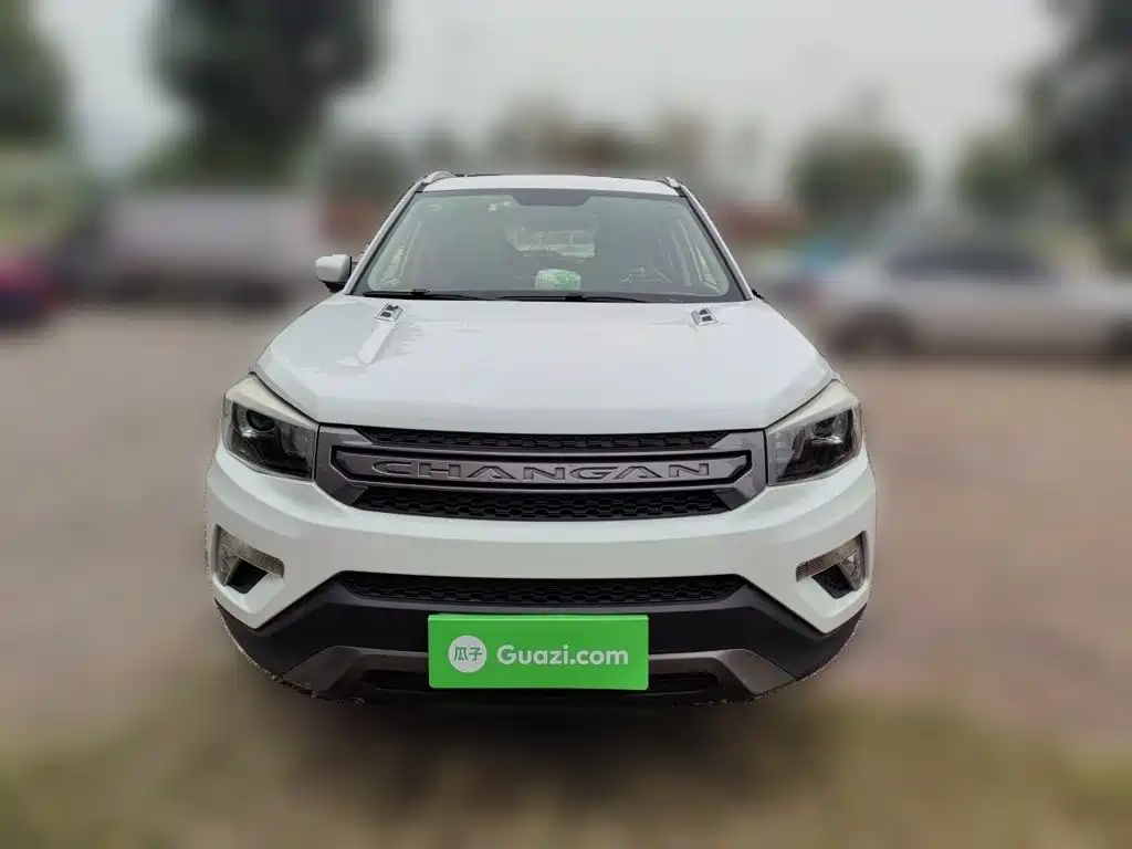 Photo 2 - Changan CS75