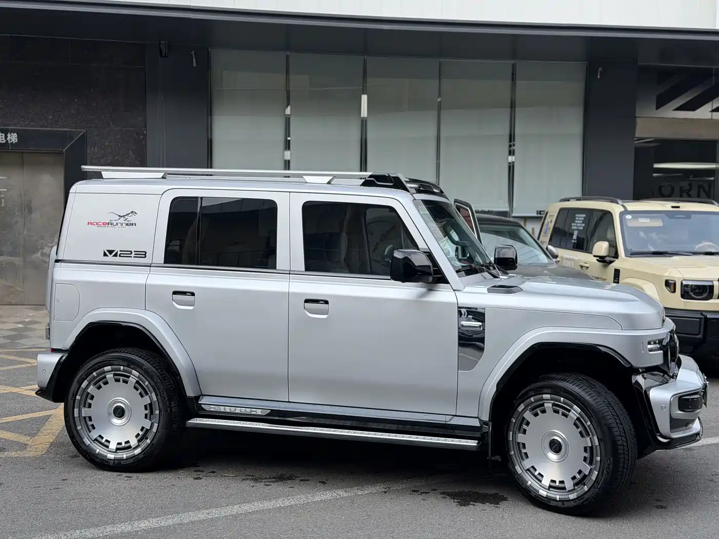 iCAR V23 2025 2025 Model Cyber Edition