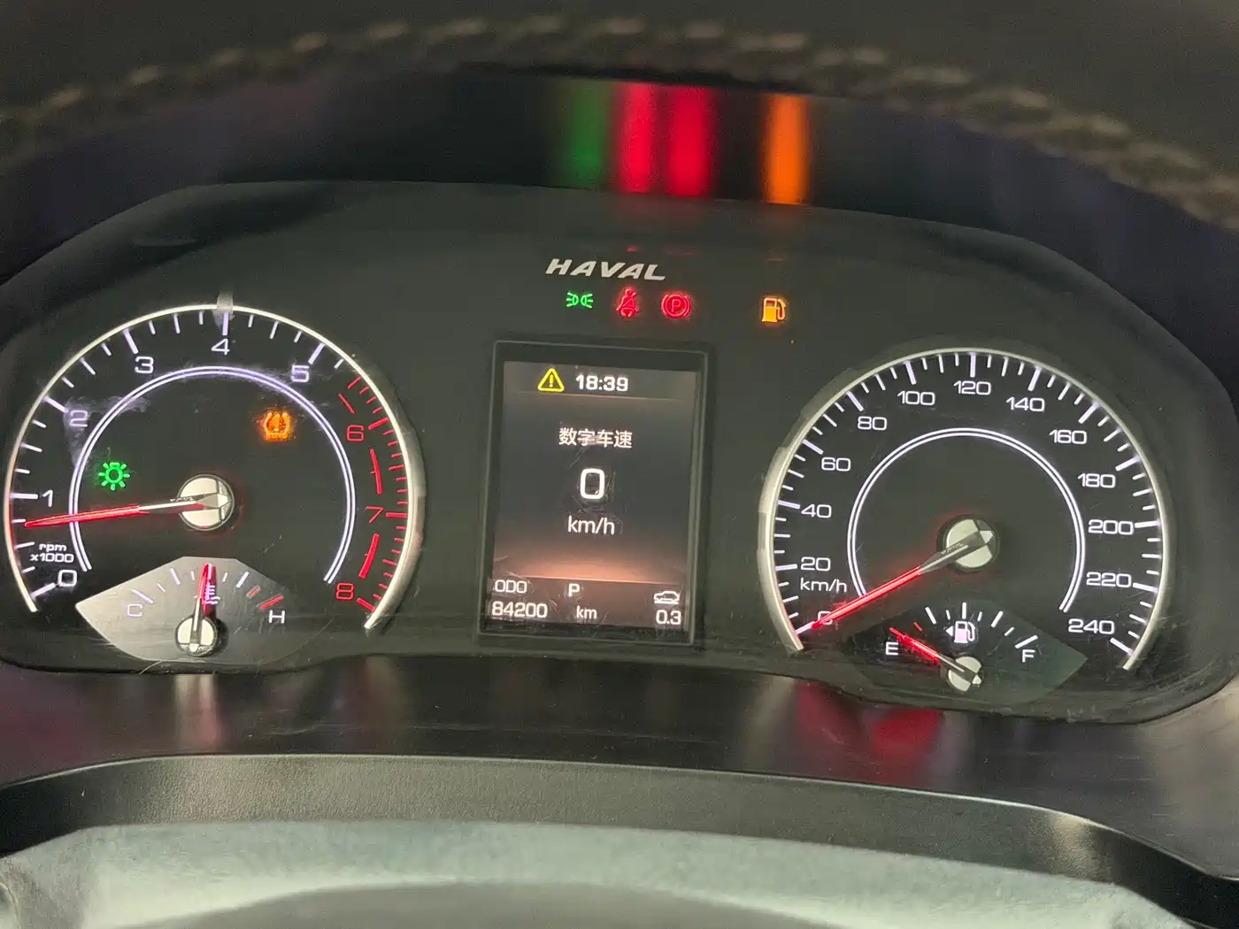 Haval H2s 2017 2017 Red Label 1.5T DCT Elite