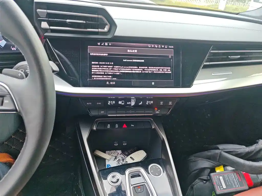 Audi A3 2025 A3L Limousine 35TFSI Flying Premium фото 9