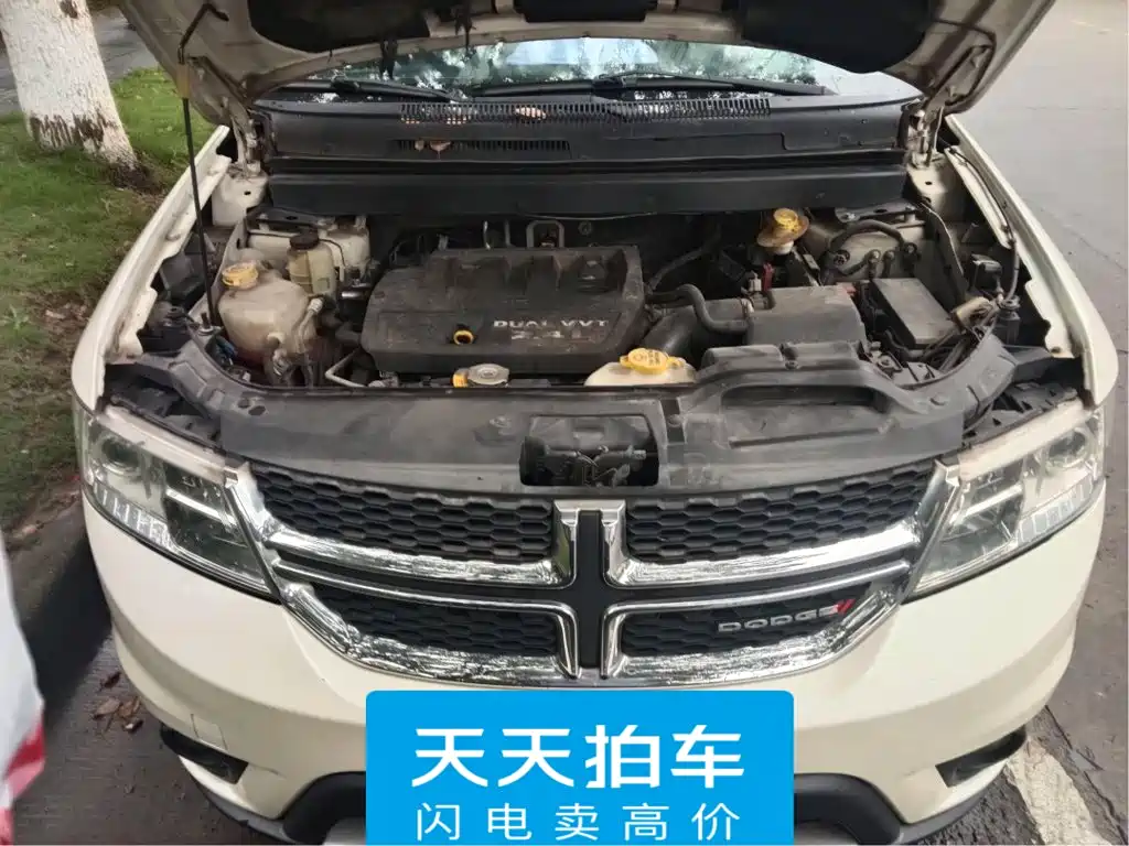 Dodge Journey 2015 2014 2.4L FWD Touring Edition