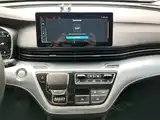 Photo 13 - Roewe iMAX8