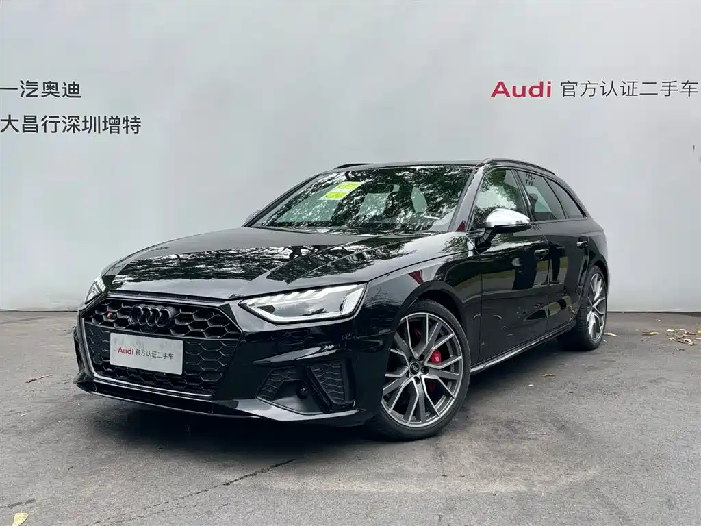 Audi S4 2024 S4 Avant 3.0TFSI