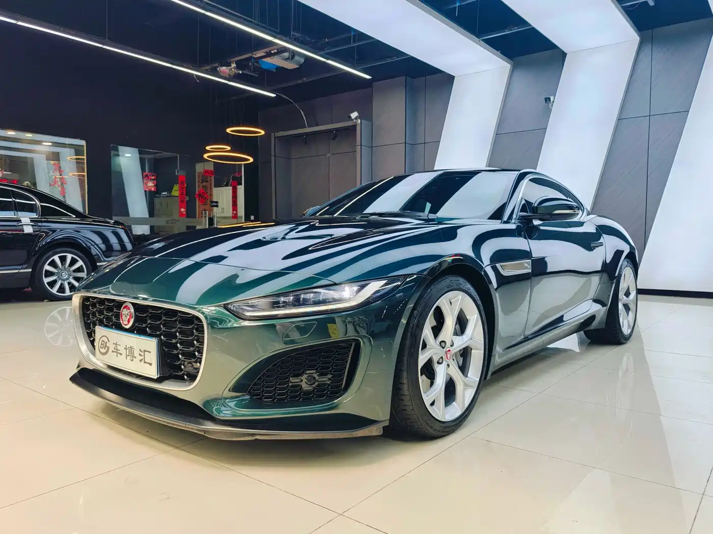 Jaguar F-TYPE 2021 2021 P300 Rear-Wheel Drive Coupe