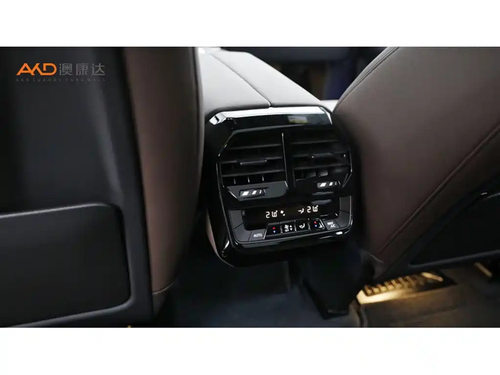 BMW iX 2023 2022 xDrive40