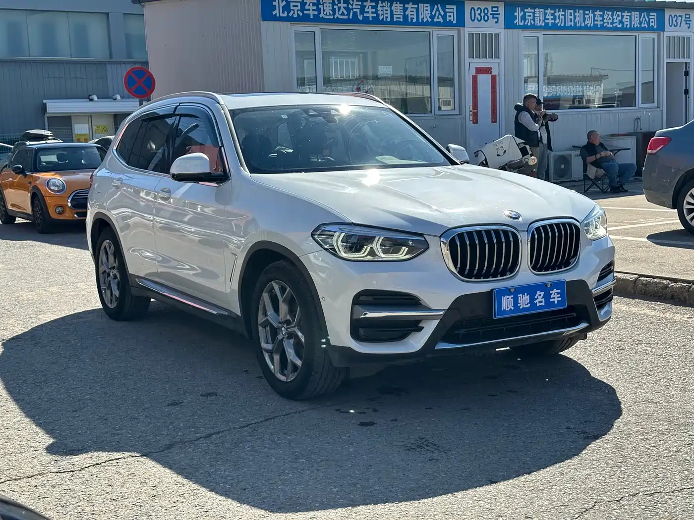 BMW X3