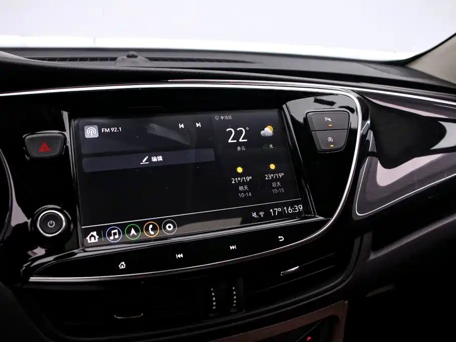 Photo 8 - Buick Envision Plus