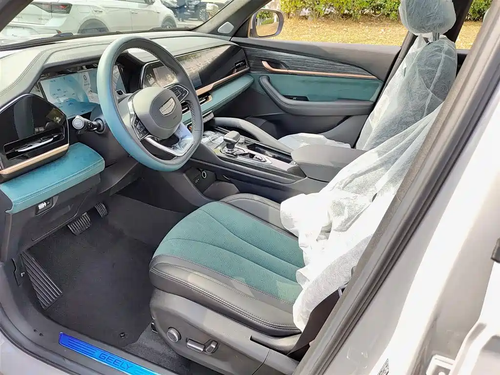 GEELY AUTOMOBILE XINGYUE L