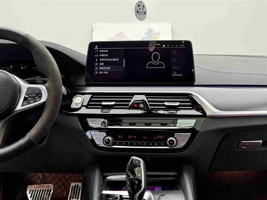 BMW 5 Series New Energy 2021 535Le Pioneer Edition M Sport Package фото 10