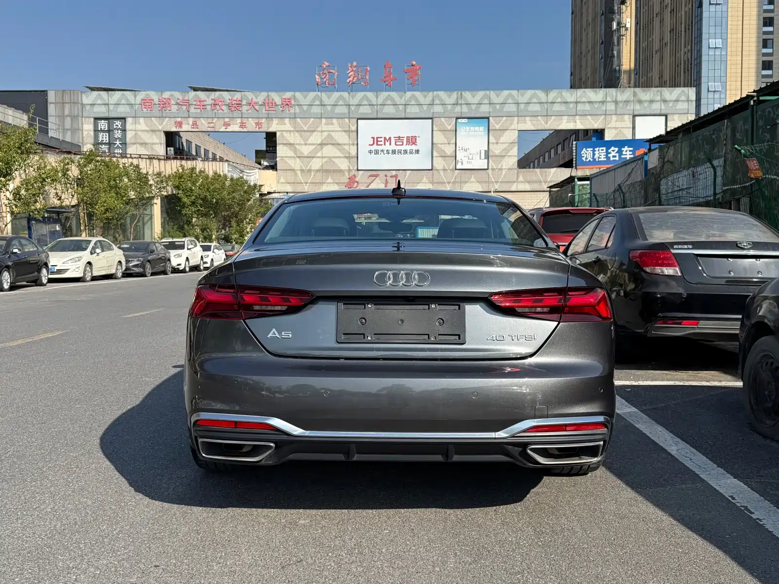 Photo 15 - Audi A5 (Import)
