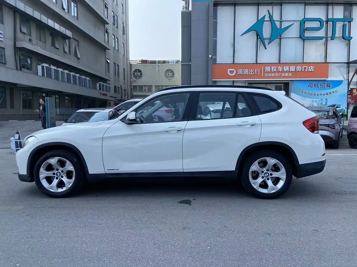 BMW X1 2013 sDrive18i Fashion фото 5