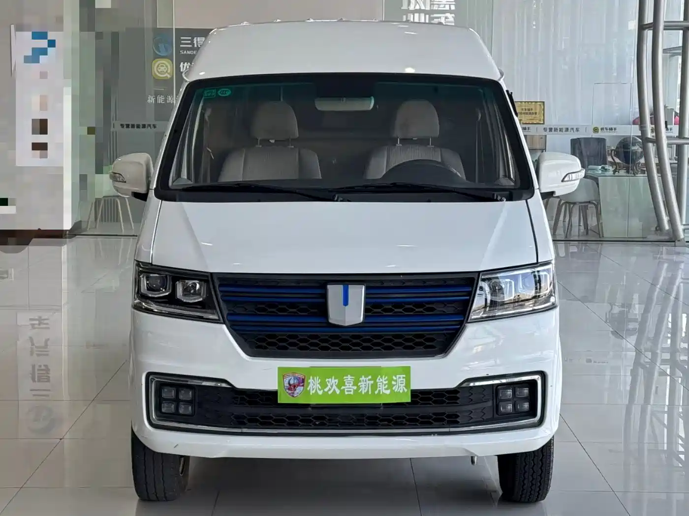 Yuan Cheng E5 2021 2022 E5L Pure Electric Van Guoxuan 39.9kWh