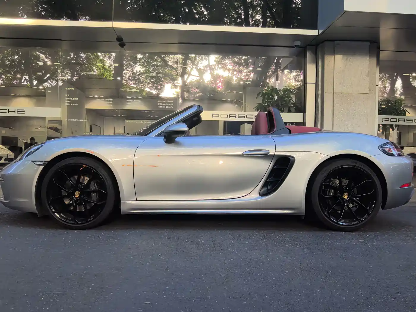 Porsche 718 2023 Boxster Style Edition 2.0T фото 3