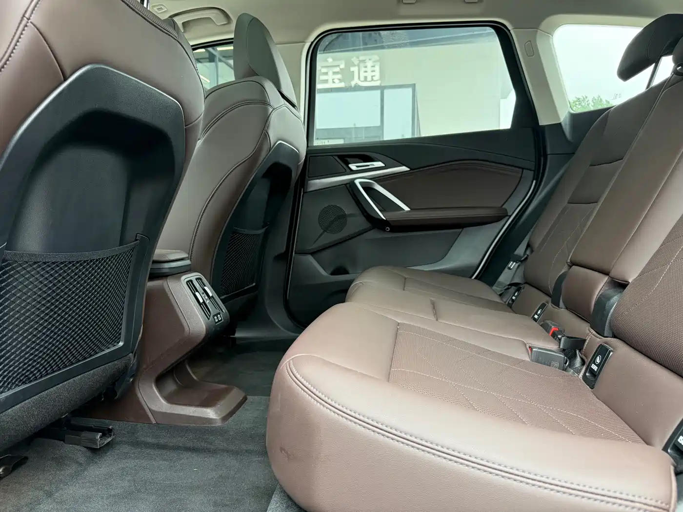 BMW iX1 2023 eDrive25L M Sport Package фото 9