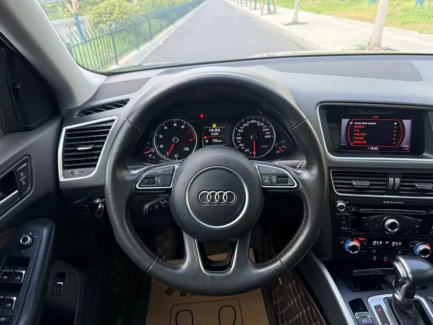 Audi Q5 2018 2017 Plus 40 TFSI Technology