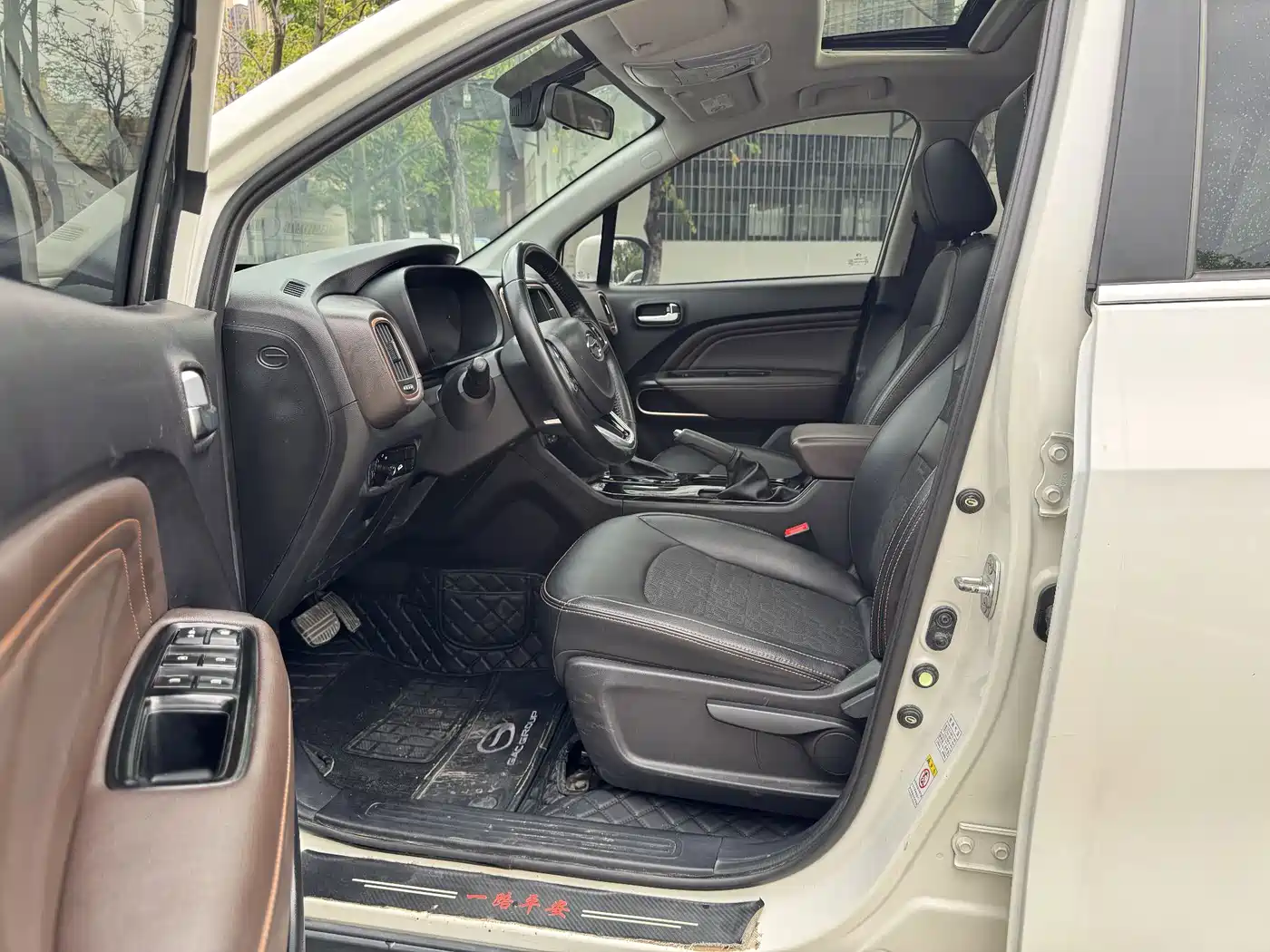GAC Trumpchi Trumpchi GS3 2019 235T Automatic Elite Edition фото 7