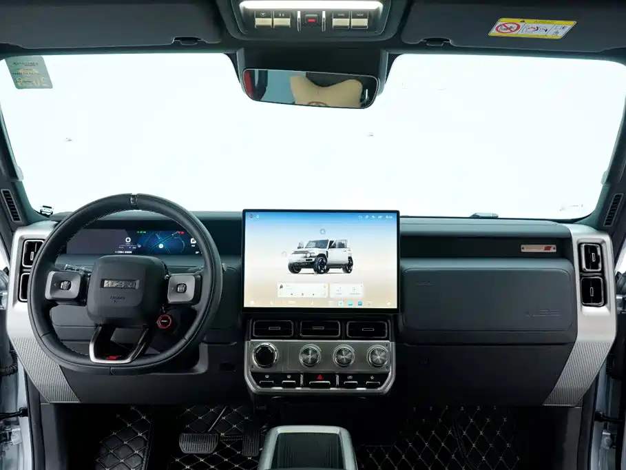 iCAR V23 2026 2025 AWD S Version