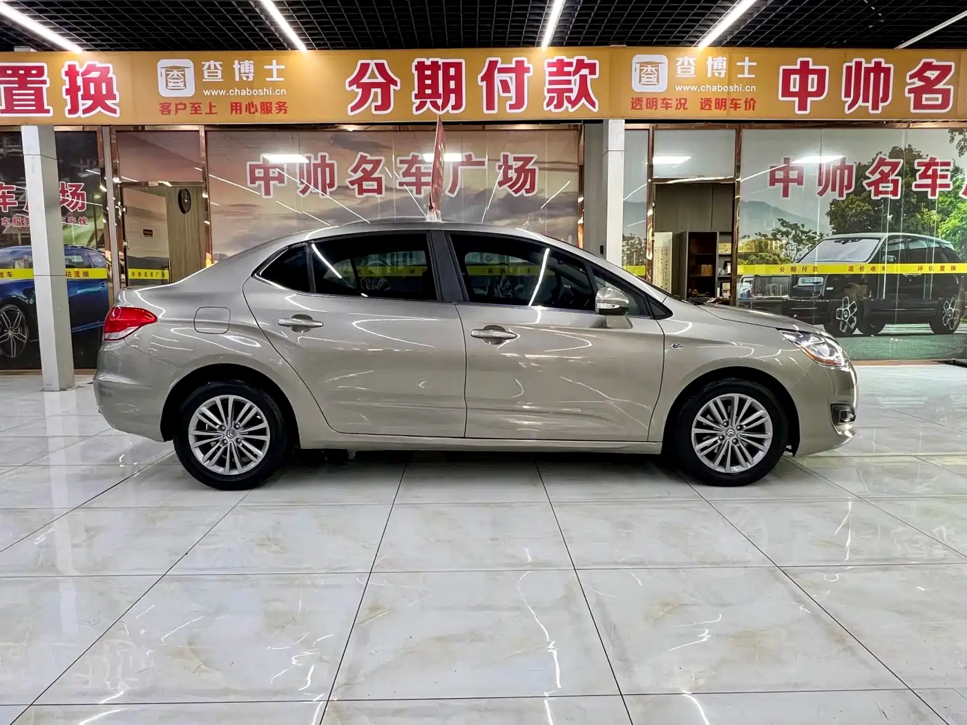 Citroën C4L 2014 2014 1.8L Smart Drive Automatic Sport
