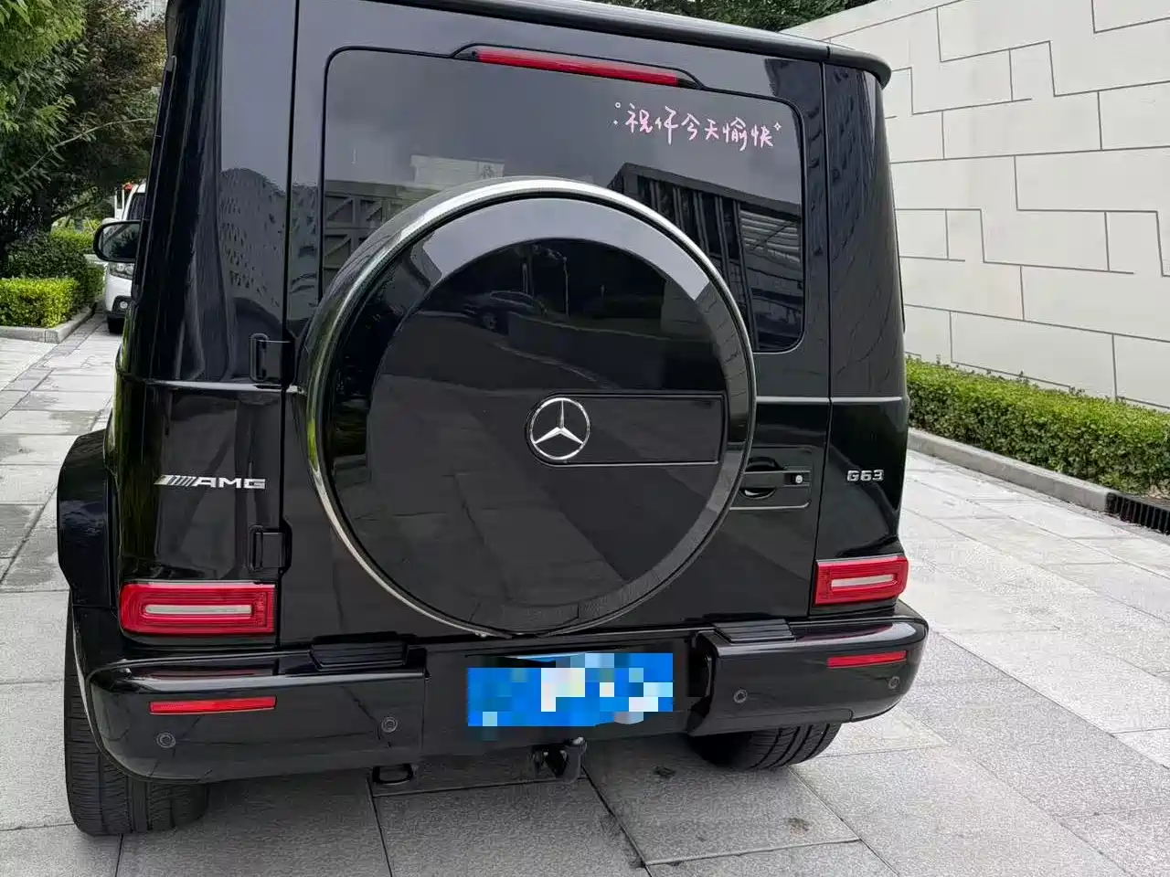 Mercedes-Benz G-Class 2022 G 500 фото 8