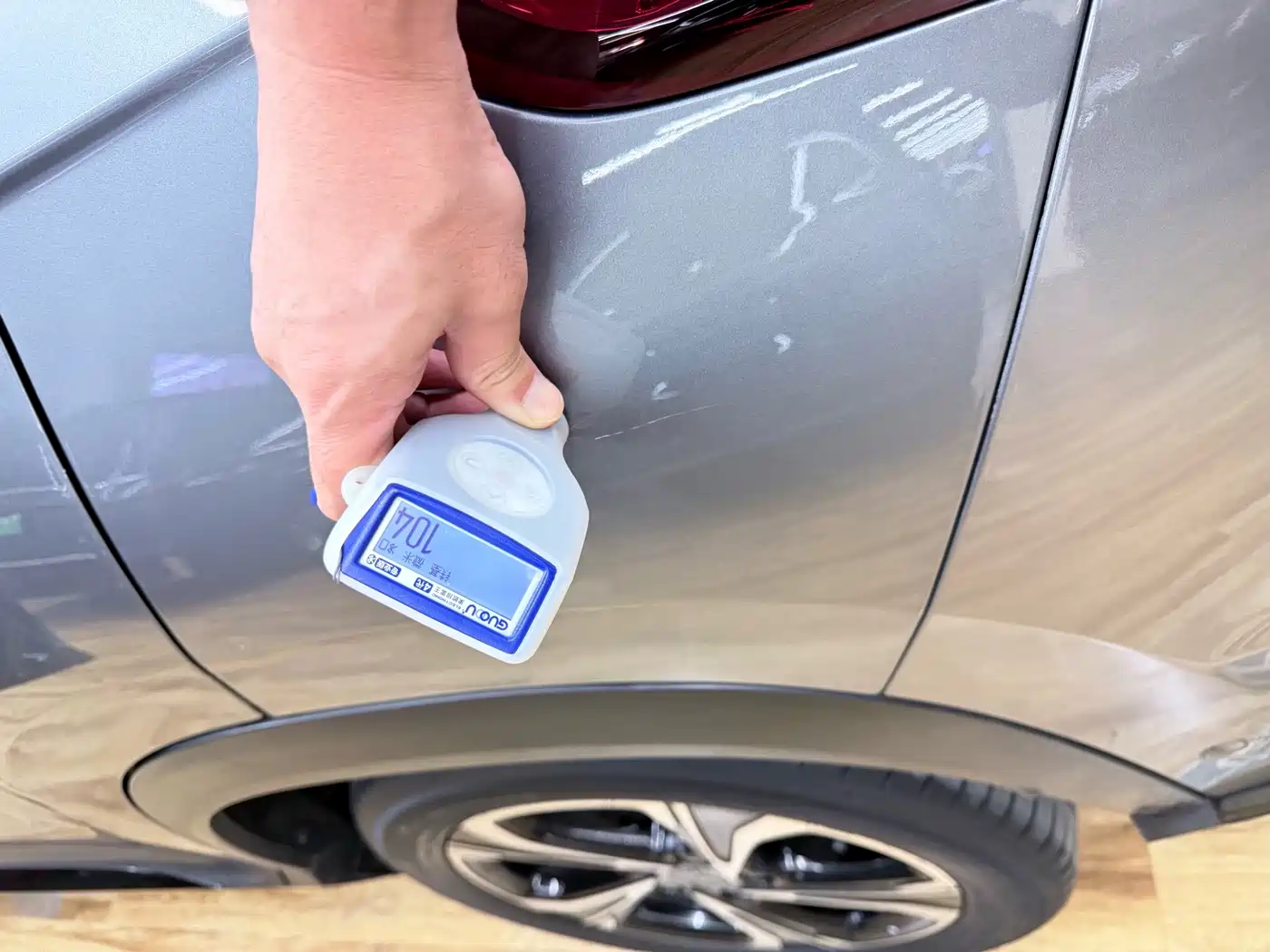XPeng G3 2019 2020 520 Smart Edition