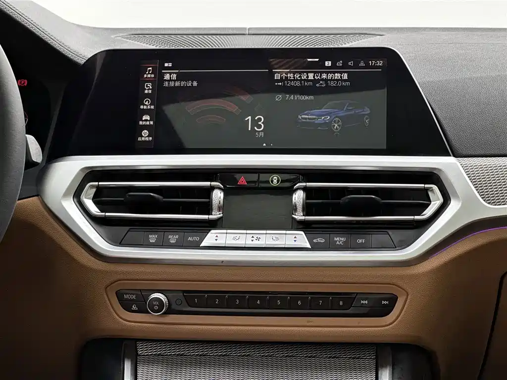 BMW 3 Series 2020 325Li M Sport Black Night Package фото 10