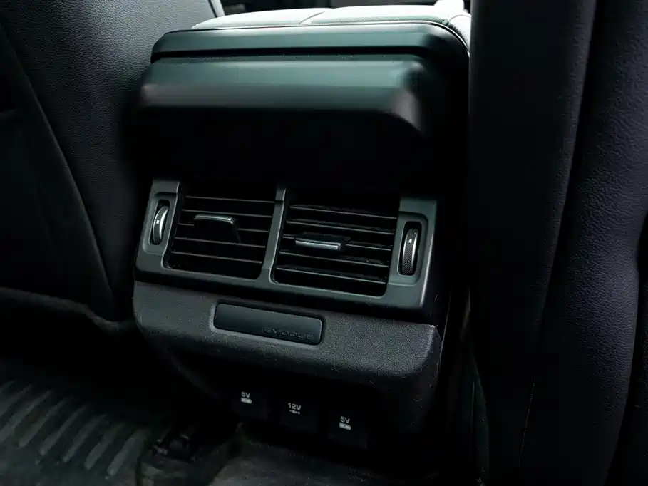 LAND ROVER RANGE ROVER AURORA