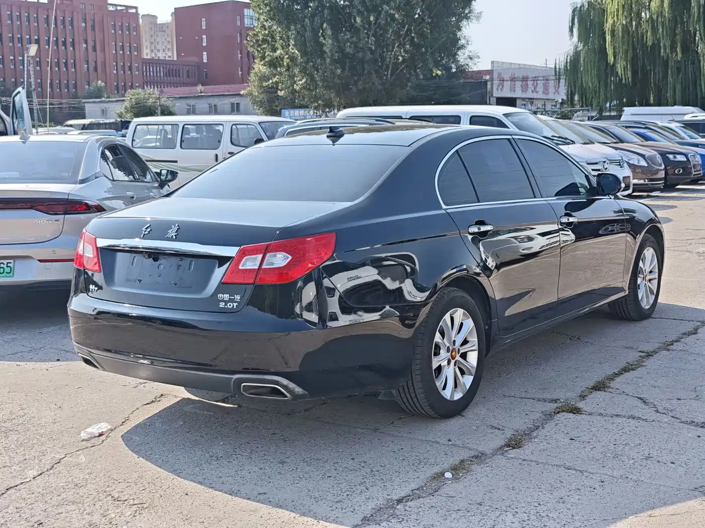 Hongqi H7 2016 2015 2.0T Luxury