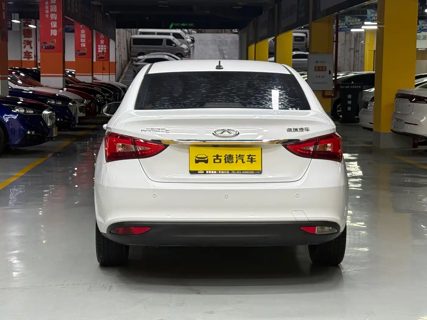 Фото 6 - Chery Arrizo 5
